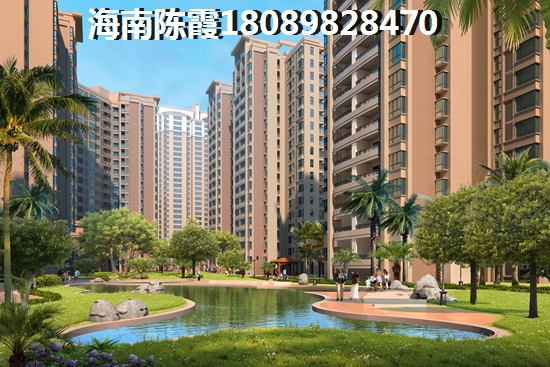 碧海别墅跟紫竹园哪个还可以买？海南海口买房哪个地区升值？
